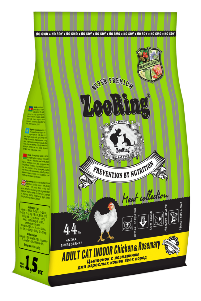Zooring Indoor Cat для взрослых кошек с цыпленком Zooring Indoor Cat для взрослых кошек с цыпленком