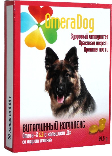 ОмегаDog Витаминный комплекс Омега-3 с кальцием ягненок 60 капсул ОмегаDog Витаминный комплекс Омега-3 с кальцием ягненок 60 капсул