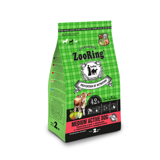 Zooring Medium Active Dog для собак средних пород с телятиной и хондропротекторами Zooring Medium Active Dog для собак средних пород с телятиной и хондропротекторами