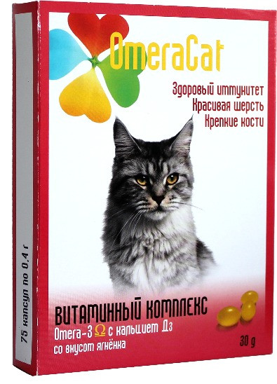 ОмегаCat Витаминный комплекс Омега-3 с кальцием ягненок 60 капсул ОмегаCat Витаминный комплекс Омега-3 с кальцием ягненок 60 капсул
