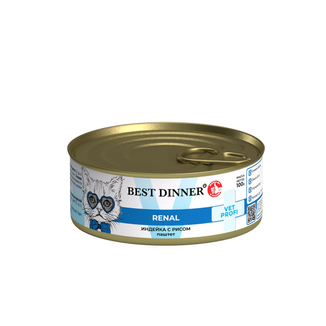 Best Dinner Renal Консервы для кошек и котят с 6 мес. с заболеваниями почек с индейкой, 100 гр Best Dinner Renal Консервы для кошек и котят с 6 мес. с заболеваниями почек с индейкой, 100 гр