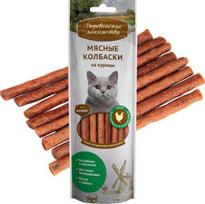 Деревенские лакомства. Мясные колбаски из курицы (лакомство для кошек) 45 гр