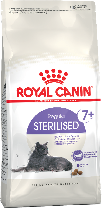 Акция!!! Royal Canin Sterilised +7 ( для стерилизованных кошек старше 7 лет) 400 гр СКИДКА!!! Акция!!! Royal Canin Sterilised +7 ( для стерилизованных кошек старше 7 лет) 400 гр СКИДКА!!!