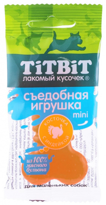 TiTBiT Съедобная игрушка косточка Mini для собак с индейкой, 20 гр TiTBiT Съедобная игрушка косточка Mini для собак с индейкой, 20 гр