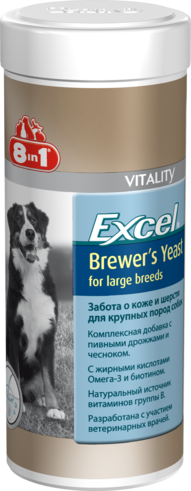 8 in 1 Excel Brewer`s Комплексная добавка с пивными дрожжами и чесноком для крупных собак 80т 8 in 1 Excel Brewer`s Комплексная добавка с пивными дрожжами и чесноком для крупных собак 80т