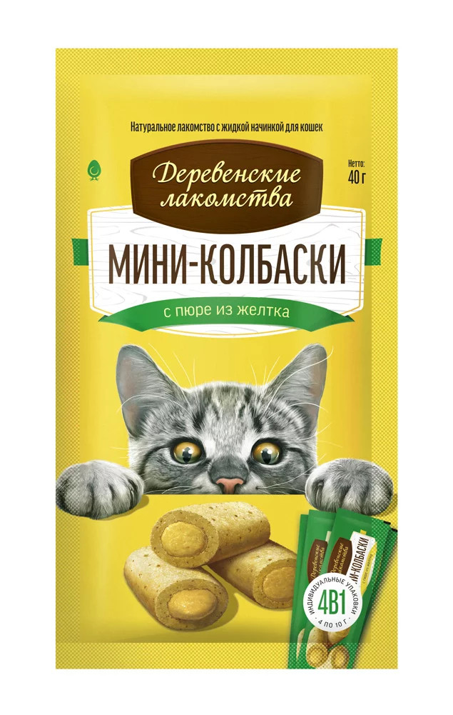 Деревенские лакомства Мини-колбаска с пюре из желтка, 1 шт 10 гр Деревенские лакомства Мини-колбаска с пюре из желтка, 1 шт 10 гр