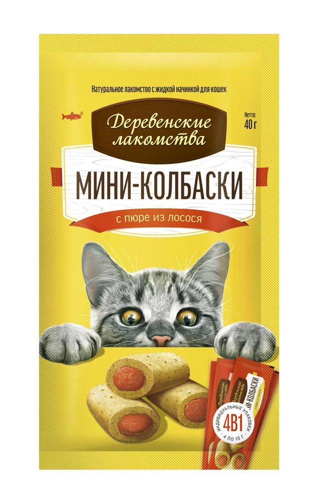 Деревенские лакомства Мини-колбаска с пюре из лосося, 1 шт 10 гр Деревенские лакомства Мини-колбаска с пюре из лосося, 1 шт 10 гр
