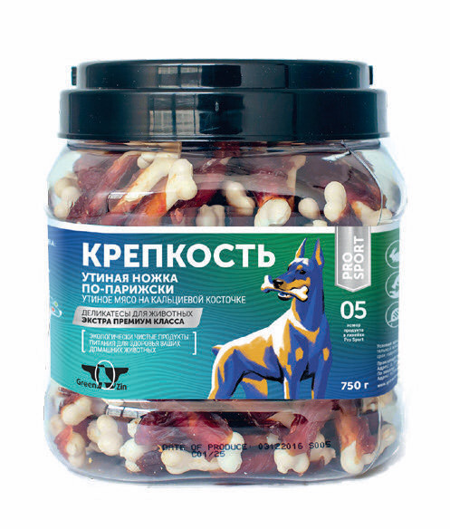 Green Qzin Лакомство для собак "Крепкость" кальциевая косточка с уткой, 1 шт Green Qzin Лакомство для собак "Крепкость" кальциевая косточка с уткой, 1 шт