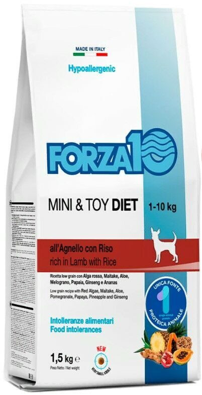 Forza10 Mini Regular Diet диетический корм при пищевой непереносимости для собак мелких пород с ягненком Forza10 Mini Regular Diet диетический корм при пищевой непереносимости для собак мелких пород с ягненком
