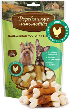 Деревенские лакомства для собак мини-пород Кальциевая косточка с курицей, 55 гр Деревенские лакомства для собак мини-пород Кальциевая косточка с курицей, 55 гр