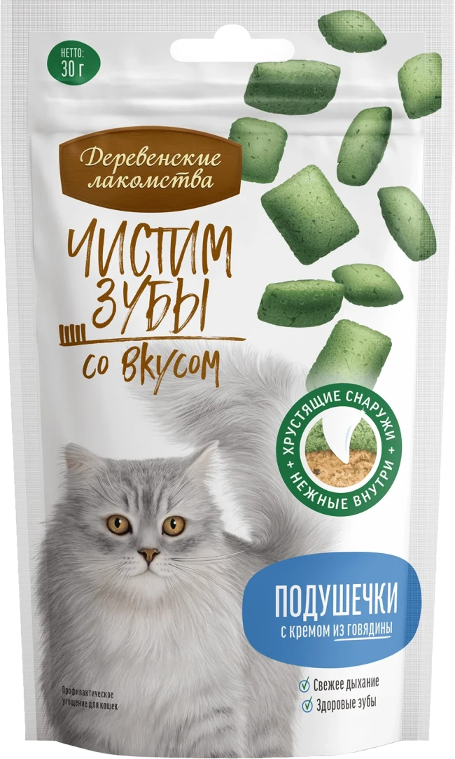 Деревенские лакомства Чистим зубы  подушечки с кремом из говядины для кошек, 30 гр