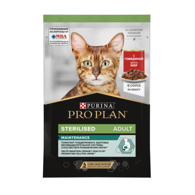 Pro Plan Sterilised Beef кусочки в соусе для стерилизованных кошек с говядиной, 85 гр Pro Plan Sterilised Beef кусочки в соусе для стерилизованных кошек с говядиной, 85 гр