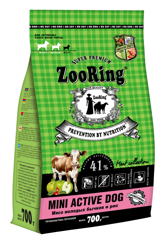 Zooring Active Dog Mini для активных собак мелких пород с мясом молодых бычков