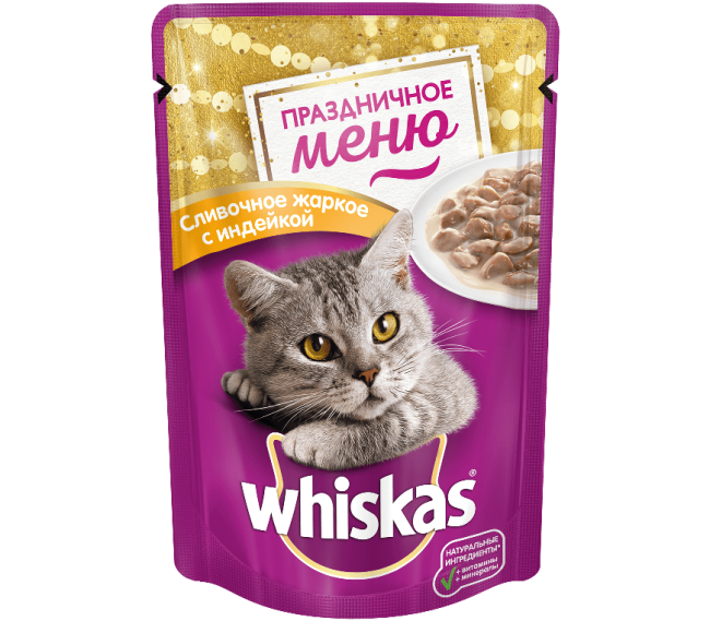 Whiskas Праздничное меню сливочное жаркое с индейкой, 85 г Whiskas Праздничное меню сливочное жаркое с индейкой, 85 г