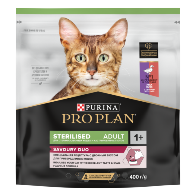 Pro Plan Sterilised Adult Opti Savour Duck Liver для стерилизованных кошек с уткой и печенью Pro Plan Sterilised Adult Opti Savour Duck Liver для стерилизованных кошек с уткой и печенью