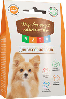 Деревенские лакомства. Витаминизированное лакомство для взрослых собак