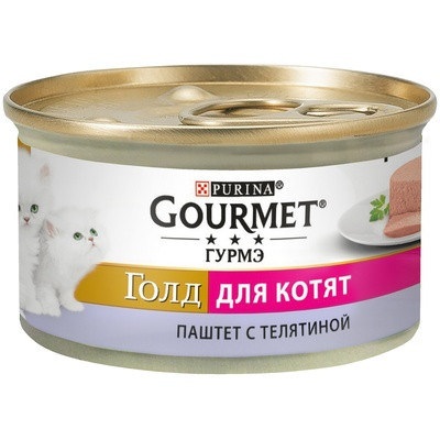 Gourmet Gold Паштет  с телятиной для котят 85гр
