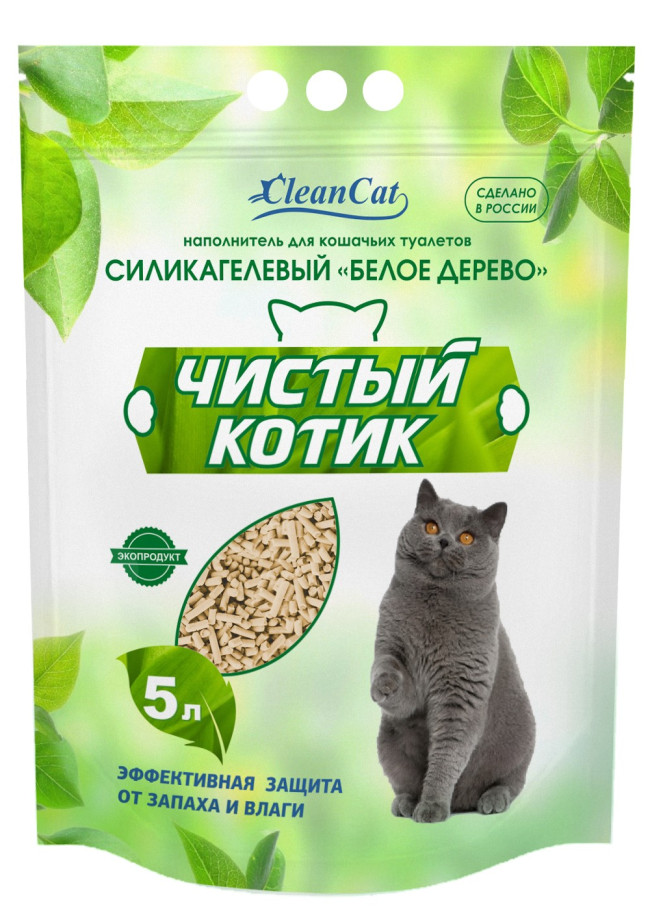 Чистый котик Наполнитель силикагелевый "Белое дерево" весовой 1 кг Чистый котик Наполнитель силикагелевый "Белое дерево" весовой 1 кг