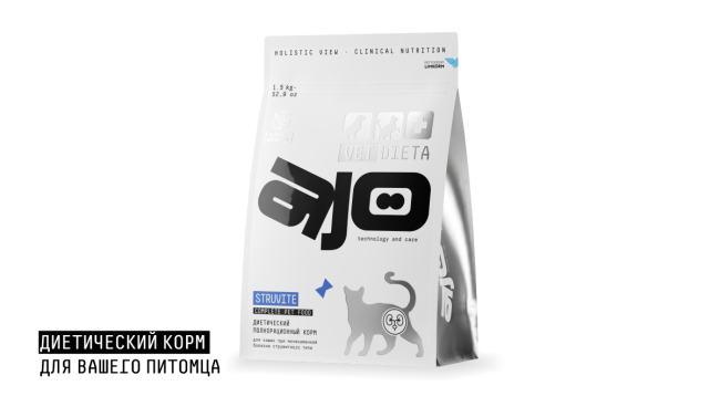 Ajo Vet Dieta Struvite диетический корм для кошек при мочекаменной болезни Ajo Vet Dieta Struvite диетический корм для кошек при мочекаменной болезни
