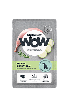 Alphapet WOW Нежные ломтики в соусе для собак с кроликом и кабачком, 85 гр