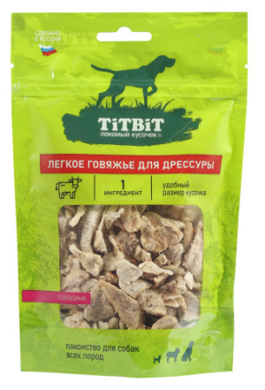 TiTBiT Легкое говяжье для дрессуры, 10 гр