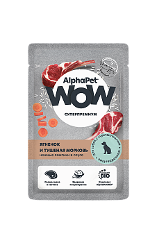 Alphapet WOW Нежные ломтики в соусе для собак с чувствительным пищеварением с ягненком и тушеной морковью, 85 гр