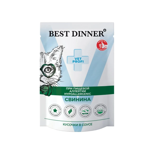 Best Dinner Vet Profi Hypoallergenic диета для кошек при пищевой аллергии со свининой, 85 гр Best Dinner Vet Profi Hypoallergenic диета для кошек при пищевой аллергии со свининой, 85 гр