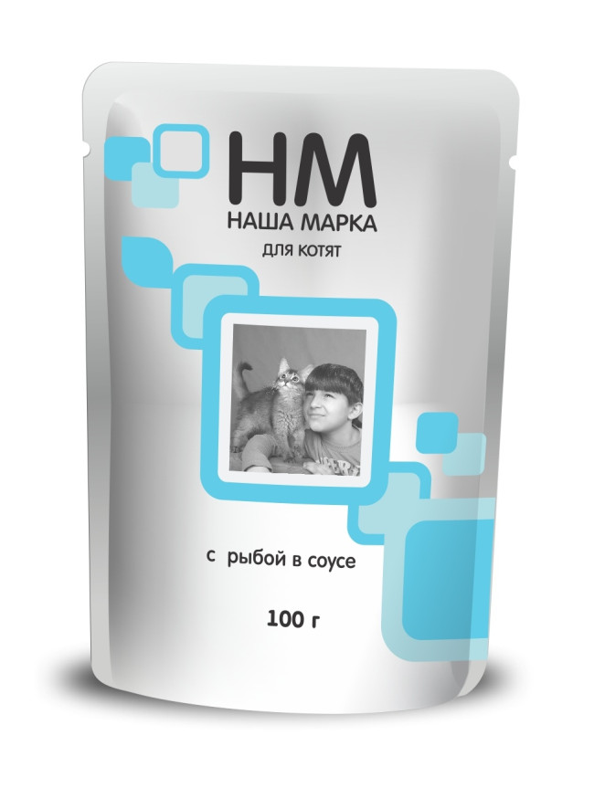 Наша Марка. Для котят с рыбой в соусе
