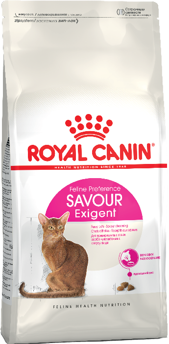 Акция!!!Royal Canin Exigent 35/30 Savour Sensation (для кошек привередливых к вкусу) 2кг СКИДКА! Акция!!!Royal Canin Exigent 35/30 Savour Sensation (для кошек привередливых к вкусу) 2кг СКИДКА!
