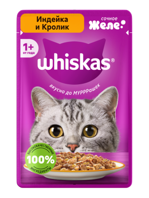 Whiskas желе с индейкой и кроликом, 75 гр