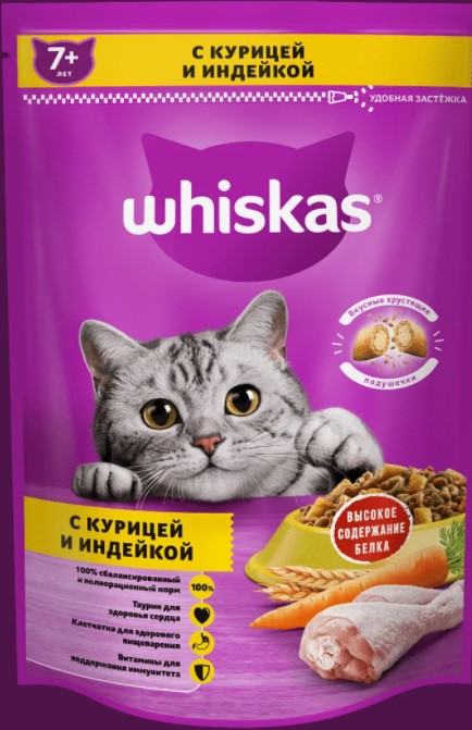 Whiskas для кошек старше 7 лет вкусные подушечки с паштетом. Аппетитное ассорти с мясом птицы, 350 г Whiskas для кошек старше 7 лет вкусные подушечки с паштетом. Аппетитное ассорти с мясом птицы, 350 г