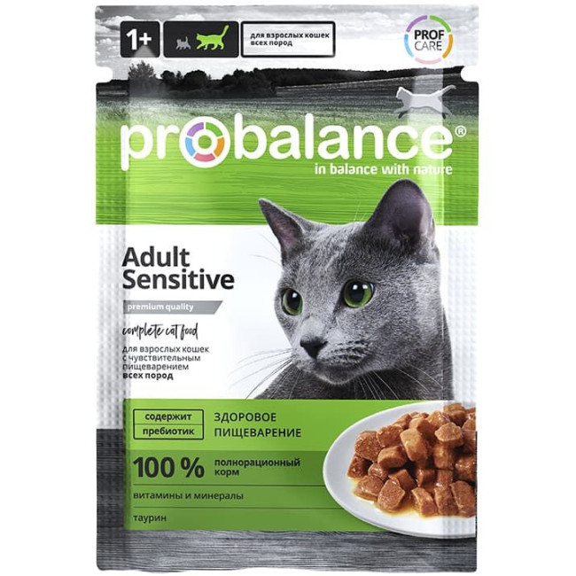 ProBalance влажный корм для кошек с чувствительным пищеварением Sensitive, 85 гр