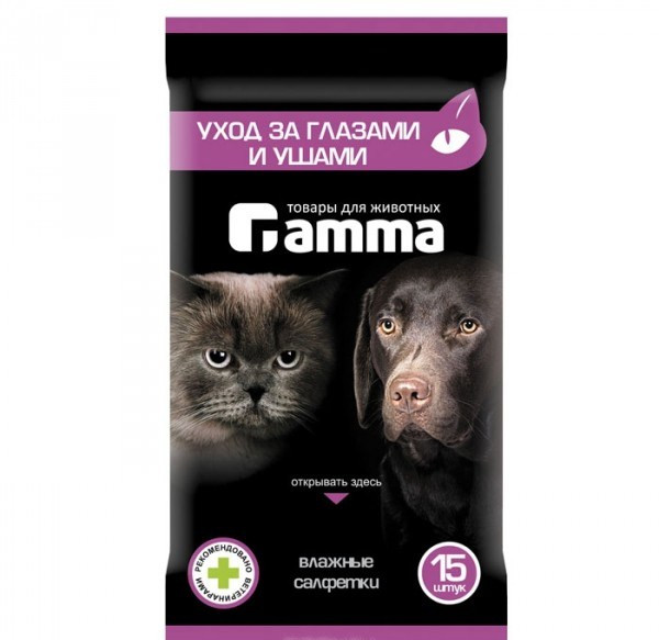 Гамма Салфетки влажные для ухода за глазами и ушами(15 шт) Гамма Салфетки влажные для ухода за глазами и ушами(15 шт)