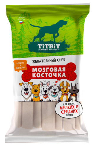 TiTBiT Жевательный снек Мозговая косточка для собак мелких и средних пород, 220 гр TiTBiT Жевательный снек Мозговая косточка для собак мелких и средних пород, 220 гр