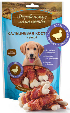 Деревенские лакомства для щенков Кальциевая косточка с утиным филе, 90 гр Деревенские лакомства для щенков Кальциевая косточка с утиным филе, 90 гр