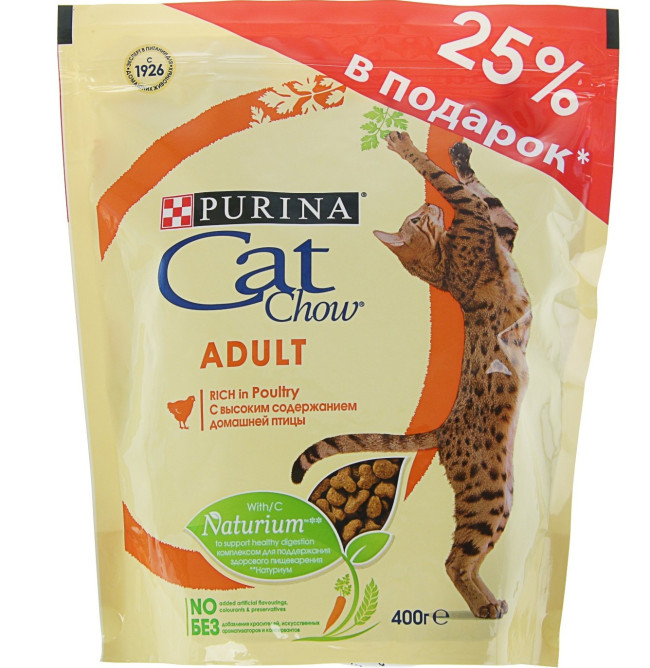 Акция!!! Purina Cat Chow для взрослых кошек, домашняя птица 400гр. СКИДКА! Акция!!! Purina Cat Chow для взрослых кошек, домашняя птица 400гр. СКИДКА!