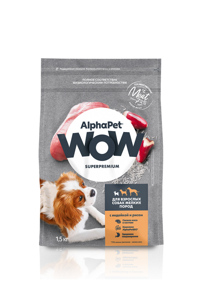 Alphapet WOW для мелких собак с индейкой и рисом Alphapet WOW для мелких собак с индейкой и рисом