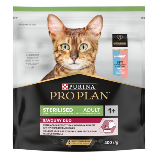 Pro Plan Adult Opti Savour Сod Trout( для стерилизованных кошек с треской и форелью)