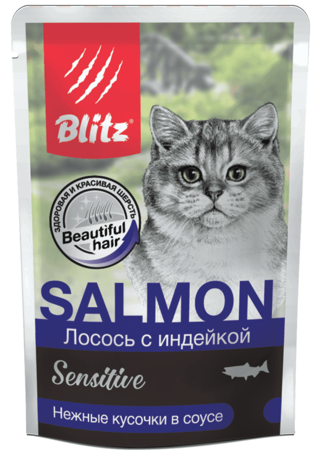Blitz Sensitive Кусочки в соусе с лососем и индейкой для кожи и шерсти, 85 гр Blitz Sensitive Кусочки в соусе с лососем и индейкой для кожи и шерсти, 85 гр