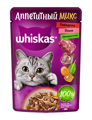 Whiskas Аппетитный микс Говядина, язык, овощи в желе, 75гр Whiskas Аппетитный микс Говядина, язык, овощи в желе, 75гр