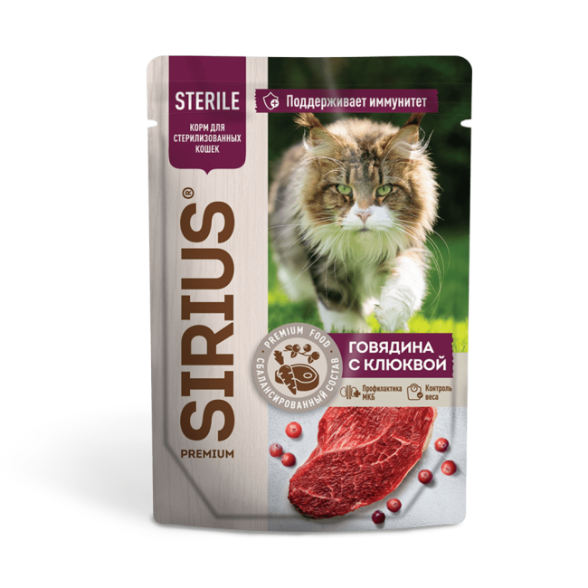 Sirius Кусочки в соусе для стерилизованных кошек с говядиной и клюквой, 85 гр Sirius Кусочки в соусе для стерилизованных кошек с говядиной и клюквой, 85 гр