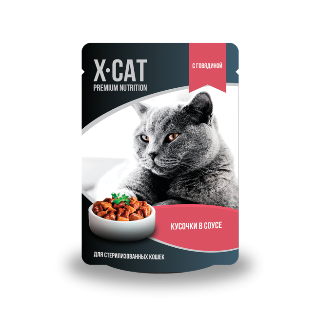 X-CAT для стерилизованных кошек с говядиной в соусе, 85 гр X-CAT для стерилизованных кошек с говядиной в соусе, 85 гр
