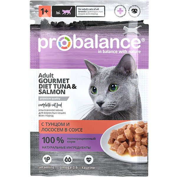 ProBalance влажный корм для кошек Gourmet с лососем и тунцом в соусе, 85 гр ProBalance влажный корм для кошек Gourmet с лососем и тунцом в соусе, 85 гр