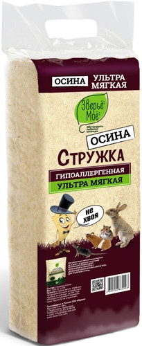 Зверье мое Стружка осиновая, 550 гр