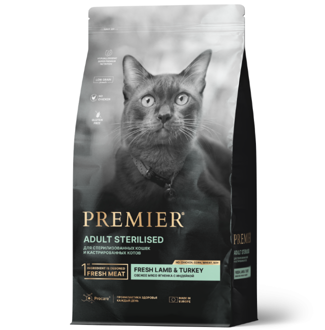 Premier Sterilised для стерилизованных кошек с ягненком весовой, 100 гр Premier Sterilised для стерилизованных кошек с ягненком весовой, 100 гр