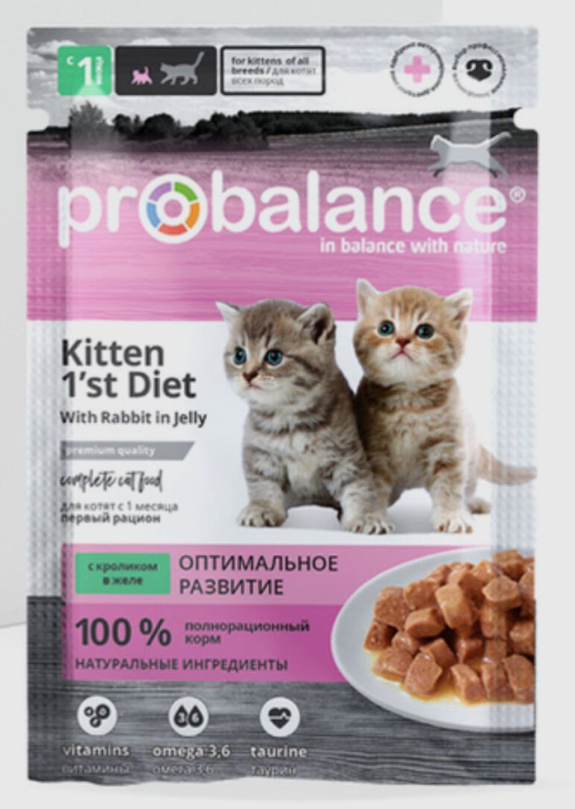 ProBalance влажный корм для котят с кроликом в желе, 85 гр
