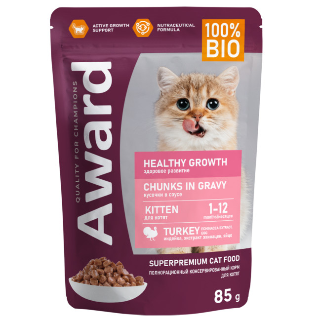 Award Healthy growth  для котят с 1 месяца с индейкой, 85 гр