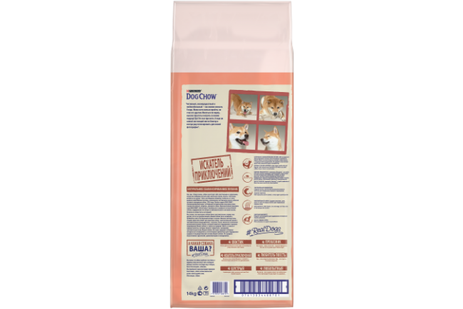Purina Dog Chow Sensitive для взрослых собак с чувствительным пищеварением, лосось