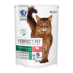 Perfect Fit Sterile для стерилизованных котов и кошек с говядиной