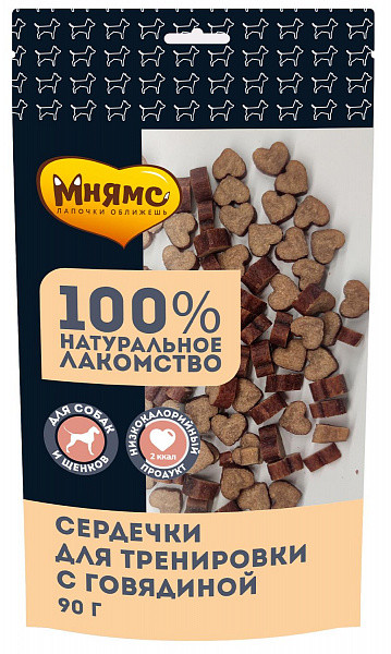 Мнямс Тренировочные сердечки с говядиной, 90 гр